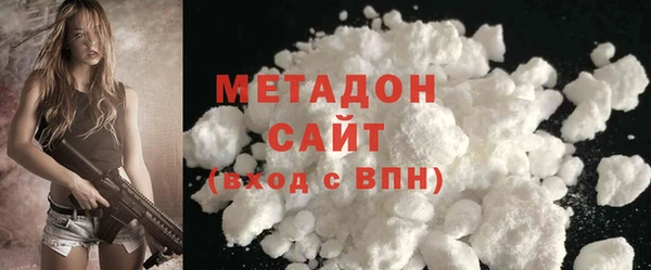 СК Белоозёрский