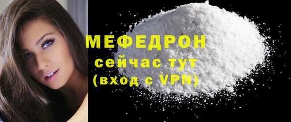 apvp Беломорск