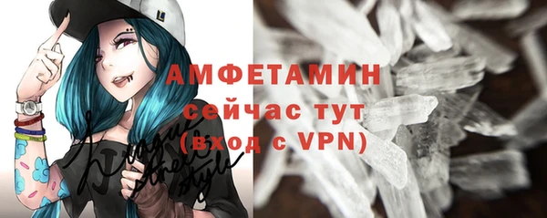 СК Белоозёрский