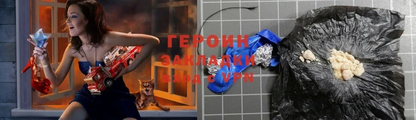 СК Белоозёрский