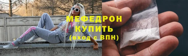СК Белоозёрский