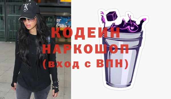 apvp Беломорск
