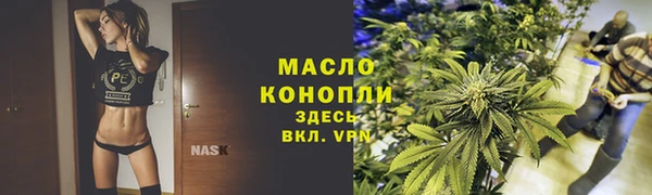 СК Белоозёрский