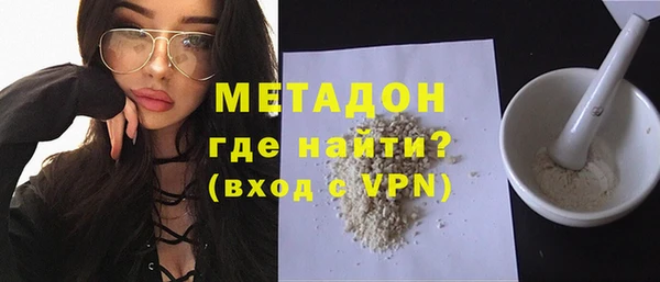 СК Белоозёрский