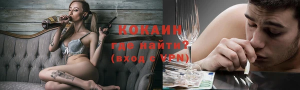 СК Белоозёрский
