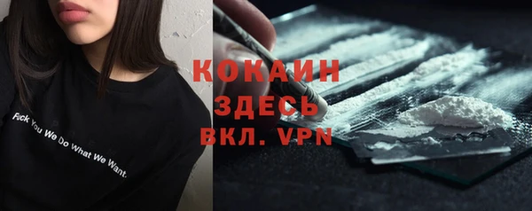 СК Белоозёрский