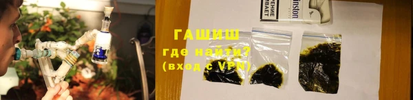 СК Белоозёрский