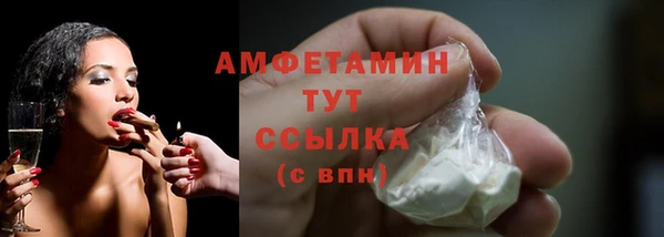 apvp Беломорск