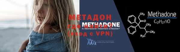 apvp Беломорск