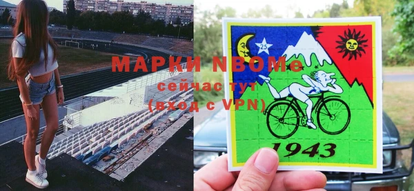 СК Белоозёрский