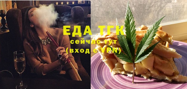 apvp Беломорск