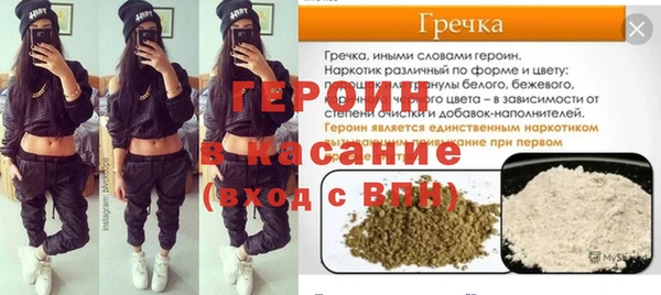 apvp Беломорск