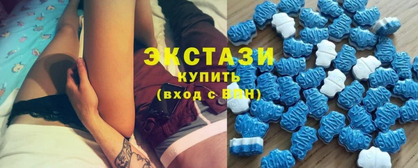 мефедрон VHQ Белокуриха