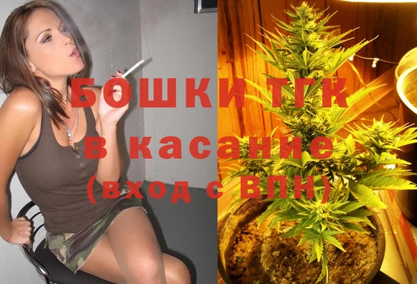 apvp Беломорск