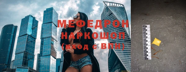 apvp Беломорск