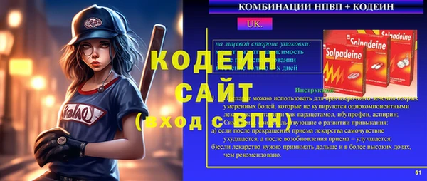 apvp Беломорск