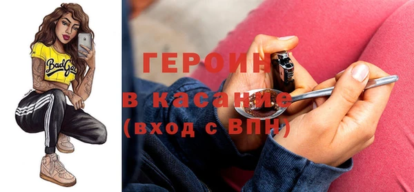 СК Белоозёрский