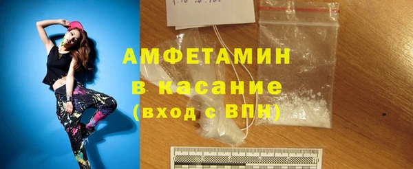СК Белоозёрский