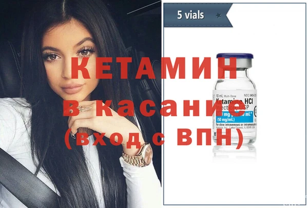 apvp Беломорск
