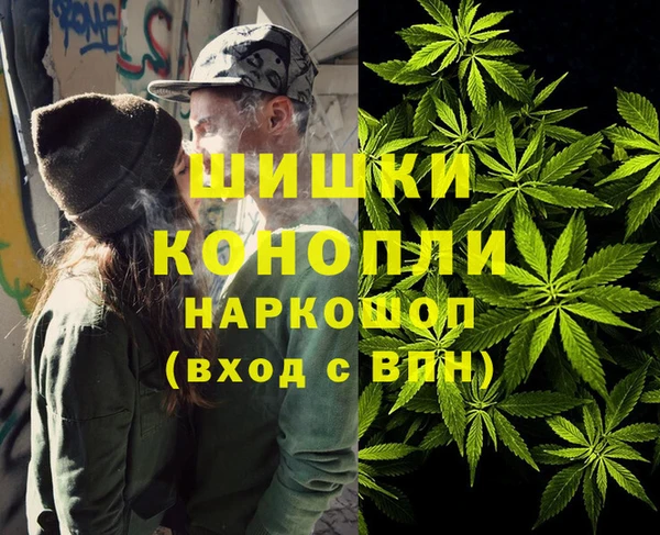 apvp Беломорск