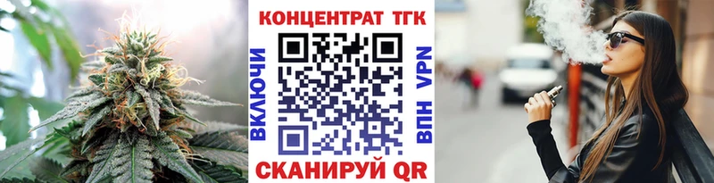 купить наркотики сайты  Куйбышев  Дистиллят ТГК гашишное масло 