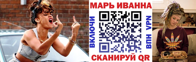 Конопля THC 21%  Куйбышев 